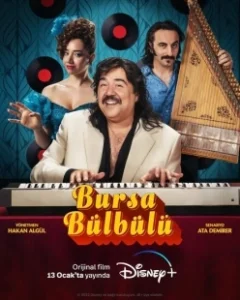 Постер Соловей из Бурсы (Bursa Bülbülü)