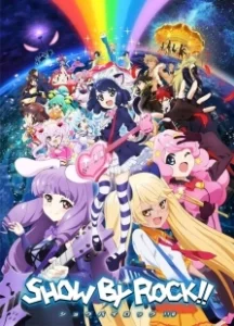 Постер Рок-шоу!! (Show by Rock!!)