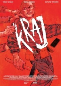 Постер Край (Kraj)