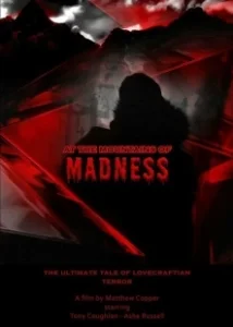 Постер Хребты безумия (At the Mountains of Madness)