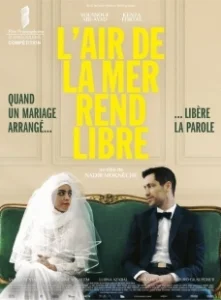 Постер Ты обещал мне море (L'air de la mer rend libre)