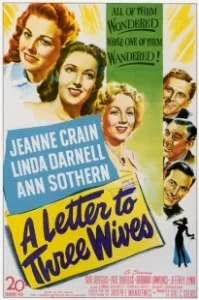 Постер Письмо трем женам (A Letter to Three Wives)