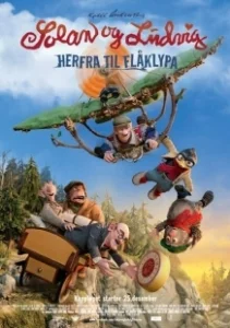 Постер Солан и Людвиг: Сырная гонка (Solan og Ludvig: Herfra til Flåklypa)