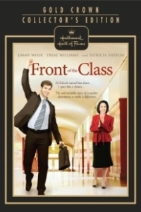 Постер Перед классом (Front of the Class)