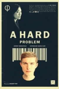 Постер Сложная проблема (A Hard Problem)