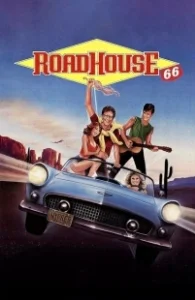 Постер Закусочная на шоссе 66 (Roadhouse 66)