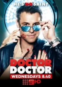Постер Доктор, доктор (Doctor Doctor)