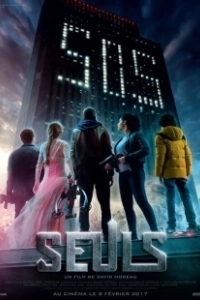 Постер Одни (Seuls)
