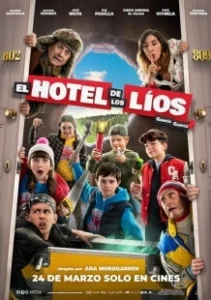 Постер Гарсия и Гарсия 2: Переполох в Отеле (El hotel de los líos. García y García 2)