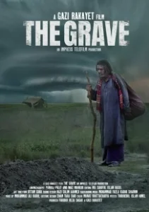 Постер Могила (Graven)