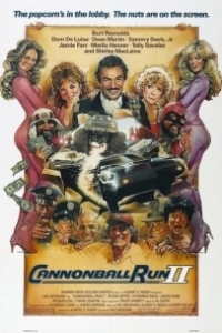 Постер Гонки «Пушечное ядро» 2 (The Cannonball Run 2)