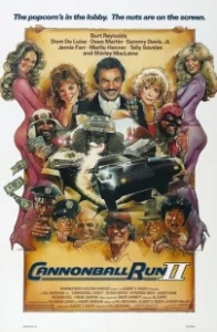 Постер Гонки «Пушечное ядро» 2 (The Cannonball Run 2)