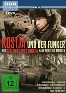 Постер Костя и радист (Kostja und der Funker)