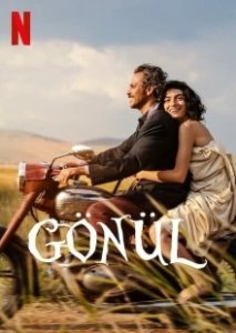Постер Gönül (Gönül)