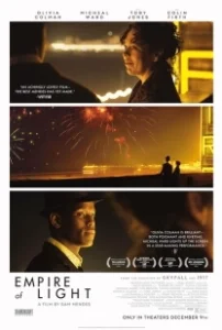 Постер Империя света (Empire Cinema)