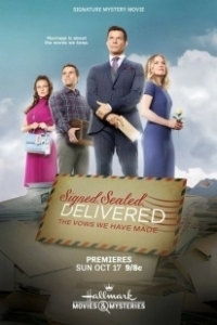 Постер Подписано, запечатано, доставлено: Клятвы, что мы дали (Signed, Sealed, Delivered: The Vows We Have Made)