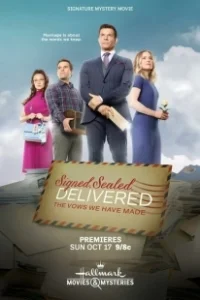 Постер Подписано, запечатано, доставлено: Клятвы, что мы дали (Signed, Sealed, Delivered: The Vows We Have Made)