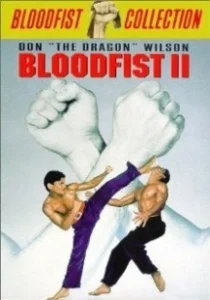 Постер Кровавый кулак 2 (Bloodfist II)