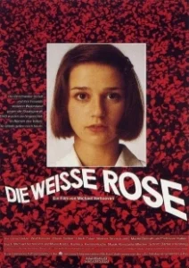 Постер Белая роза (The White Rose)