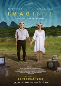 Постер Воображариум (Imaginaerum)