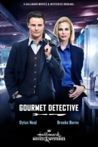 Постер Детектив Гурман (The Gourmet Detective)
