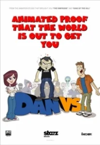 Постер Дэн против (Dan Vs.)