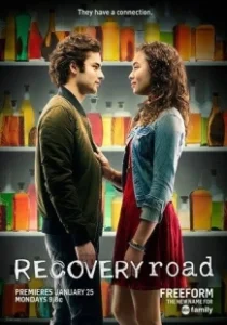Постер Путь к выздоровлению (Recovery Road)