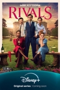 Постер Соперники (Rivals)