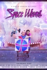 Постер Космоволны (Space Waves)