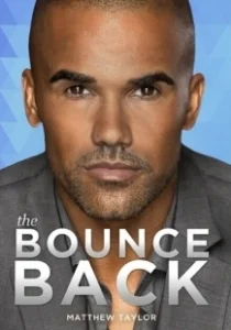 Постер Приди в себя (The Bounce Back)