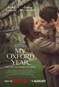 Постер Мой год в Оксфорде (My Oxford Year)
