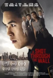 Постер Китайский коп (A Shot Through the Wall)