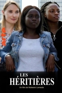 Постер Наследницы (Les héritières)
