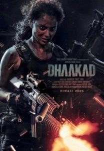 Постер Непобедимая (Dhaakad)