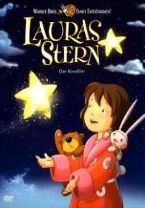 Постер Звезда Лоры (Laura's Star)