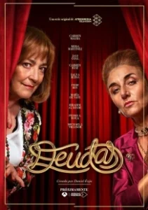 Постер Долги (Deudas)