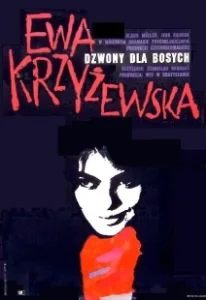 Постер Колокола для босых (Zvony pre bosých)