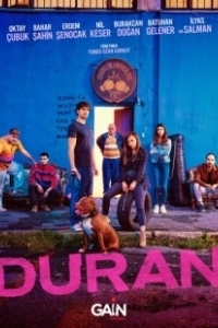 Постер Остановка (Duran)