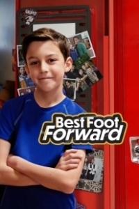 Постер Уверенным шагом (Best Foot Forward)