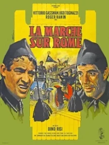 Постер Поход на Рим (March on Rome)