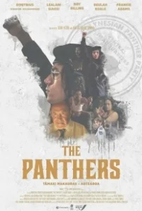 Постер Пантеры (The Panthers)