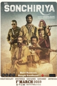 Постер Индийская дрофа (Sonchiriya)