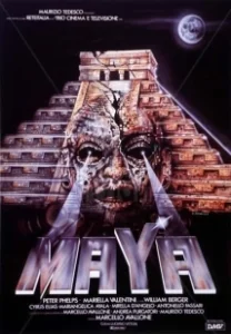 Постер Майя (Maya)
