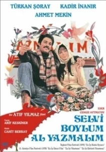 Постер Красная косынка (Selvi Boylum Al Yazmalim)