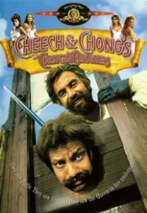Постер Корсиканские братья (The Corsican Brothers)