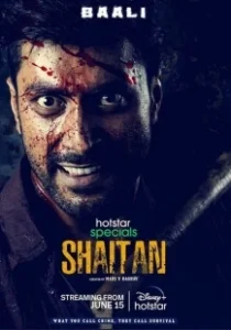 Постер Шайтан (Shaitan)