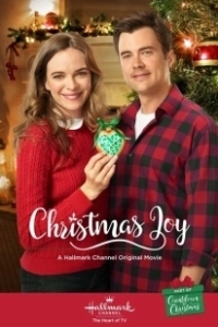 Постер Рождество с Джой (Christmas Joy)