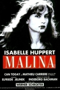 Постер Малина (Malina)