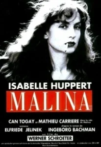 Постер Малина (Malina)