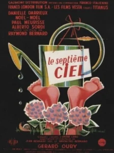 Постер Электрическая вдова (Le septième ciel)